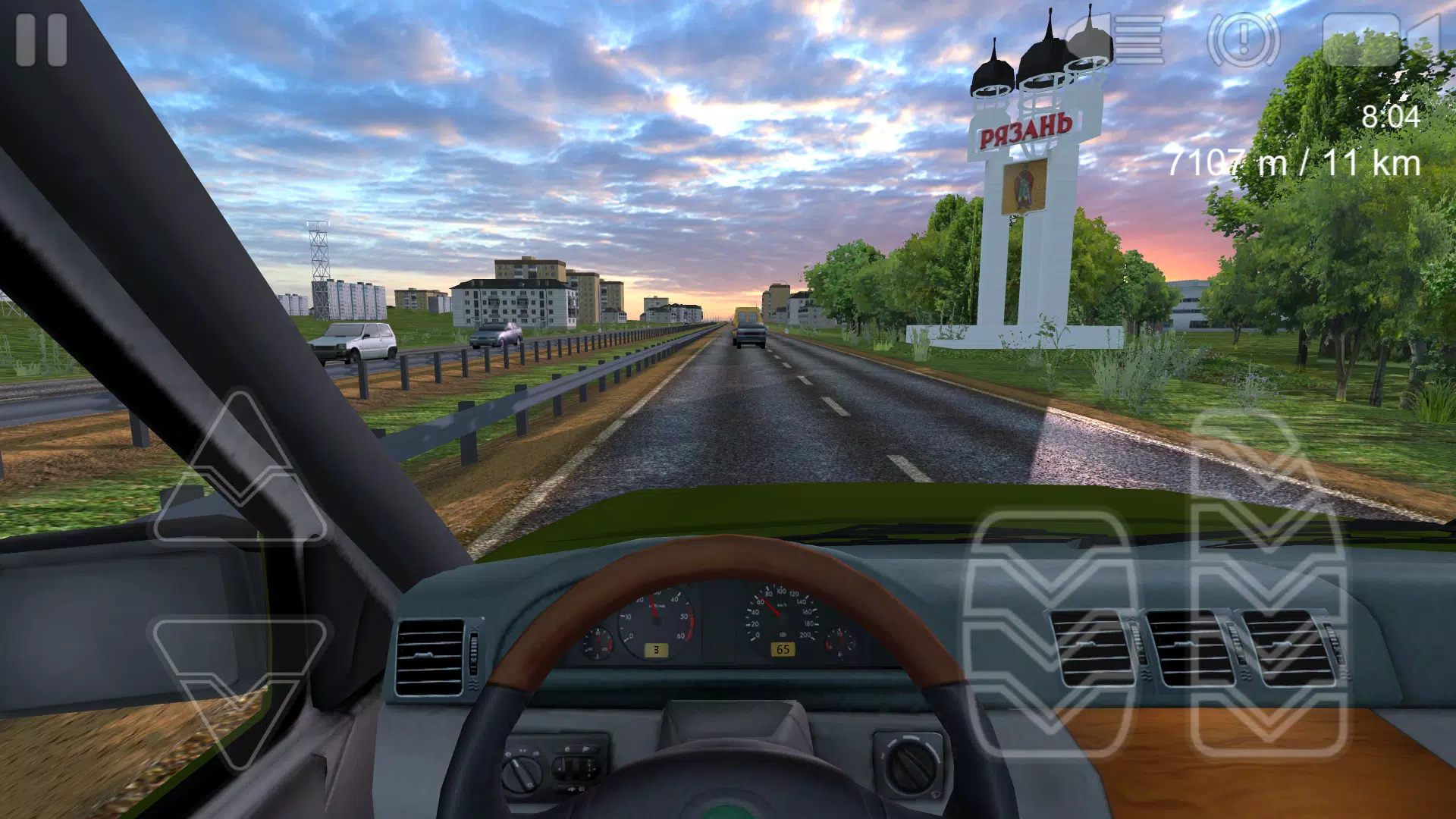 Voyage 2: Russian Roads Capture d'écran 2
