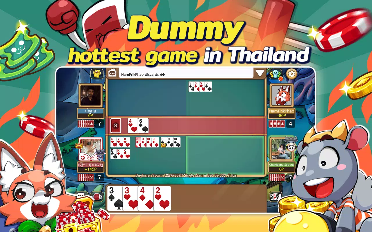 Dummy & Toon Poker ดัมมี่ทุย ภาพหน้าจอ 1