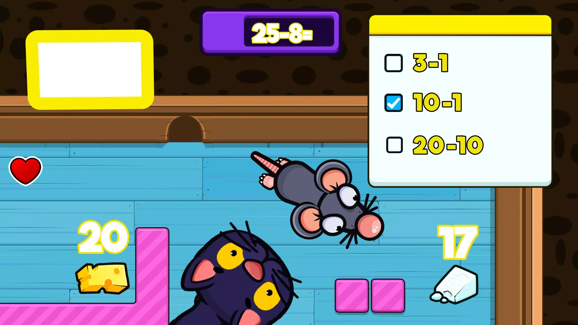 Math Mouse Capture d'écran 1