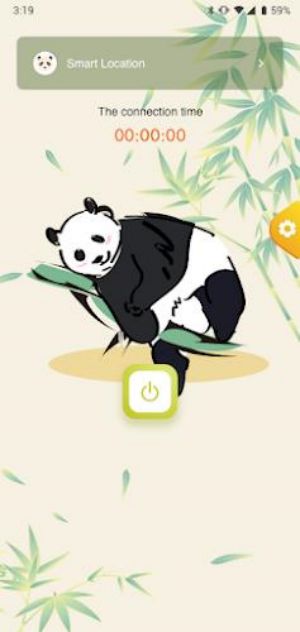 Bamboo - Privacy & Security 스크린샷 0