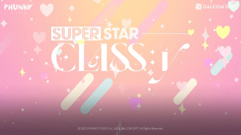 SuperStar CLASS:y Captura de tela 0