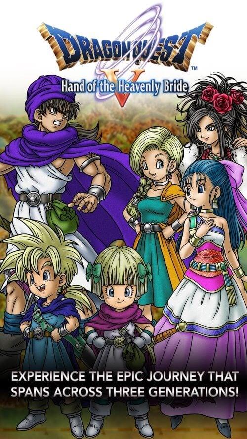 DRAGON QUEST V Ảnh chụp màn hình 1