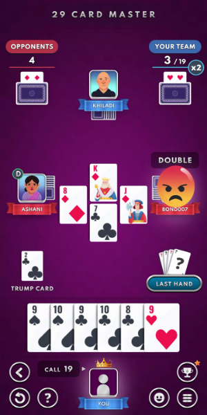 29 Card Master : Offline Game Ảnh chụp màn hình 0