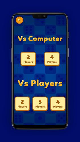 Ludo應用截圖第2張