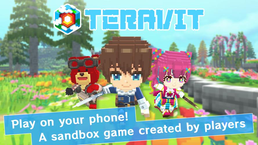 TERAVIT應用截圖第0張