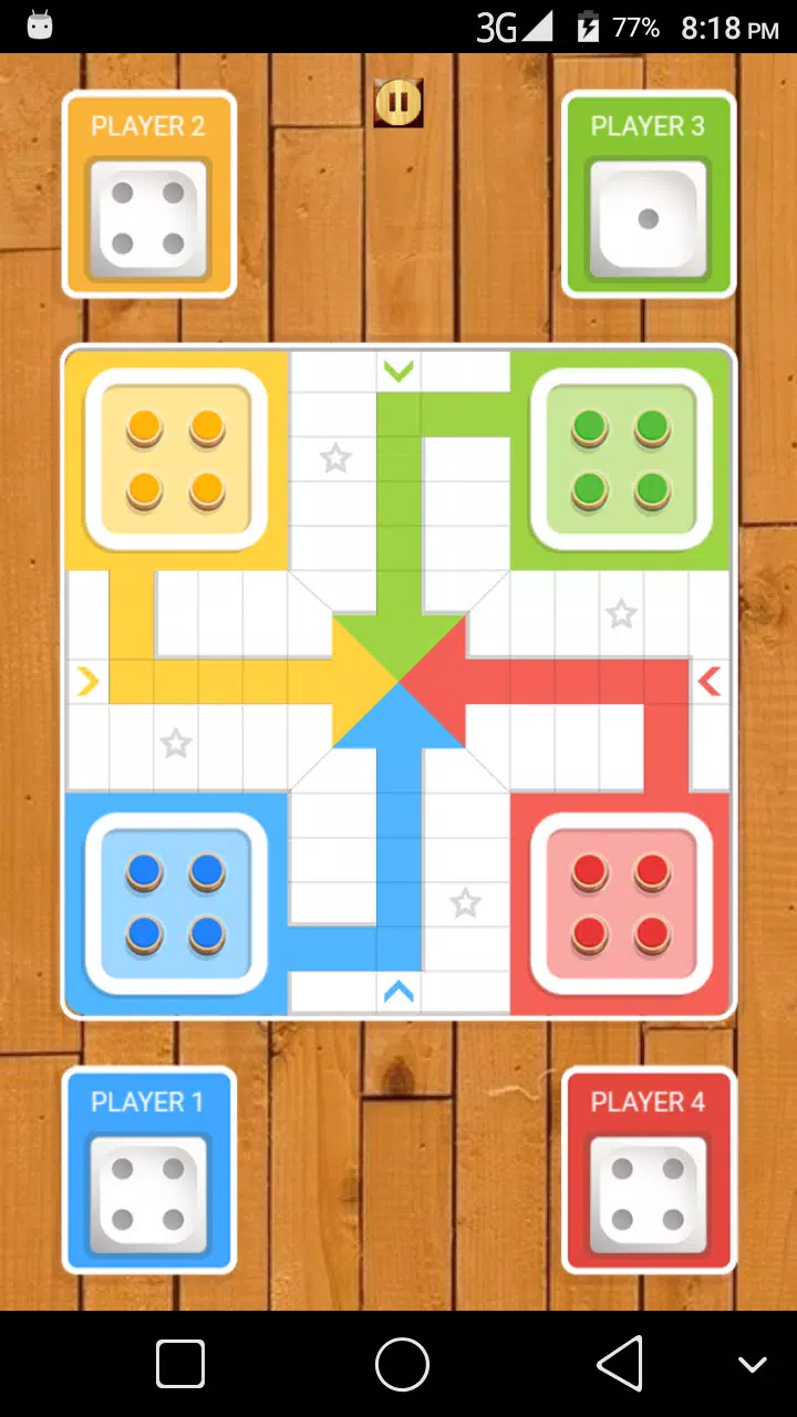 Ludo Offline Multiplayer AI Tangkapan skrin 1