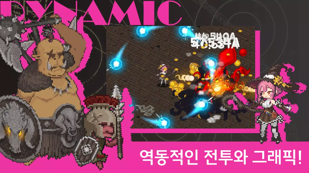 Adventurer Idle - Mage Tangkapan skrin 1