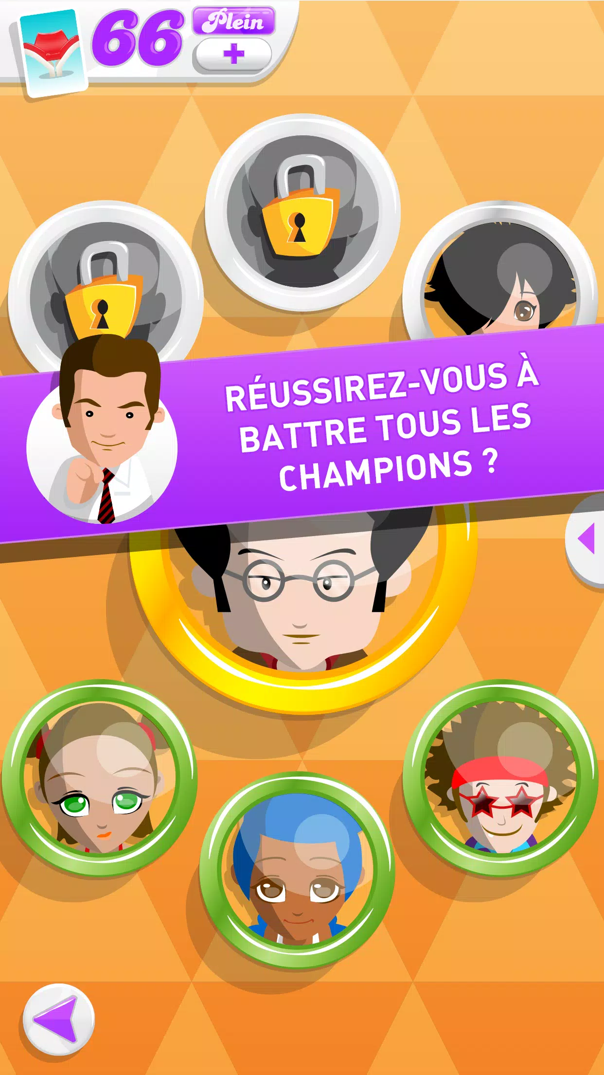 TLMVPSP, le jeu officiel应用截图第2张