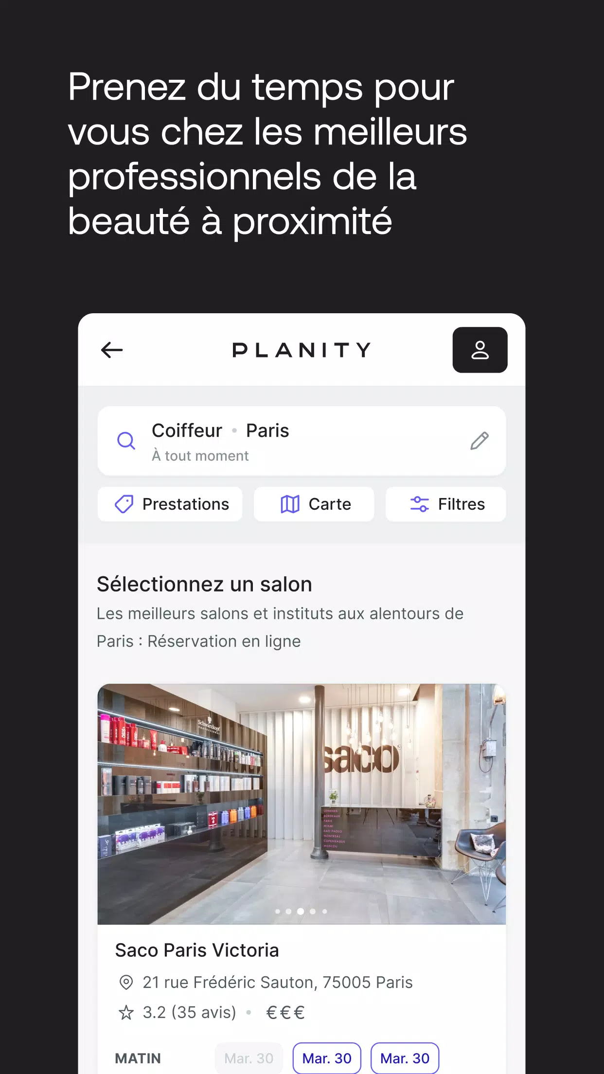 Planity应用截图第1张