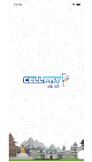 CellPay ภาพหน้าจอ 0