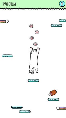 Air Kitty Скриншот 2
