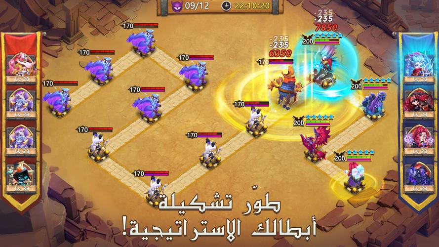 Castle Clash: حاكم العالم Ảnh chụp màn hình 3