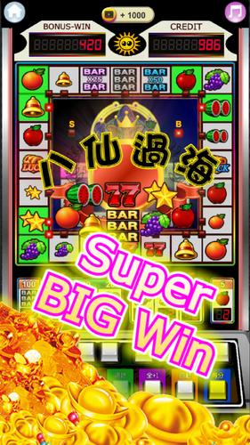 Fruit 777 Slot Machine 스크린샷 1