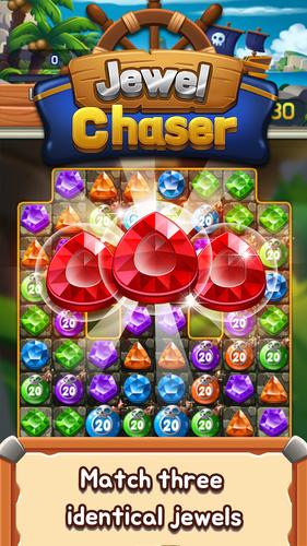 Jewel chaser應用截圖第0張