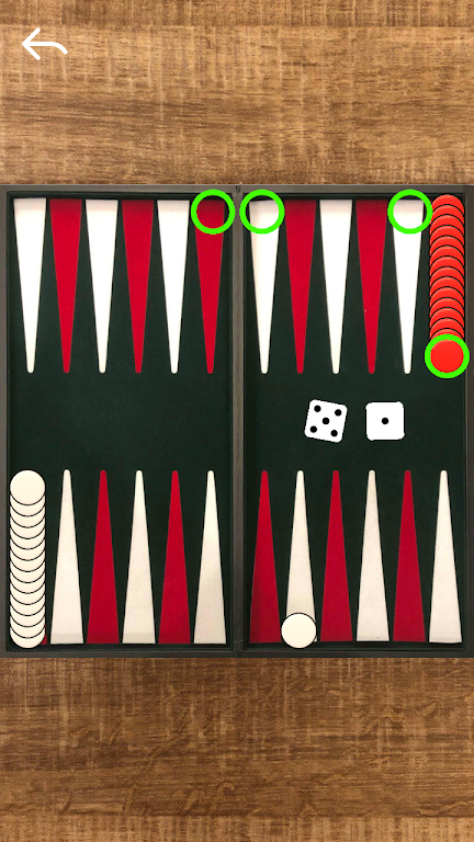 Narde Backgammon Capture d'écran 1