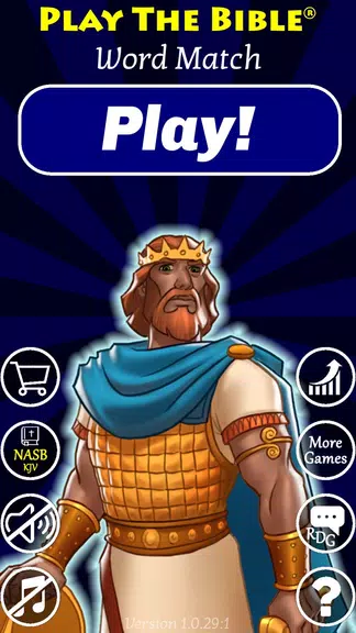 Play The Bible Word Match スクリーンショット 0