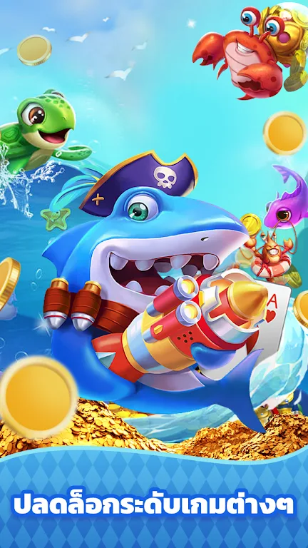 CandyGo-Easy Fun Game Zrzut ekranu 2