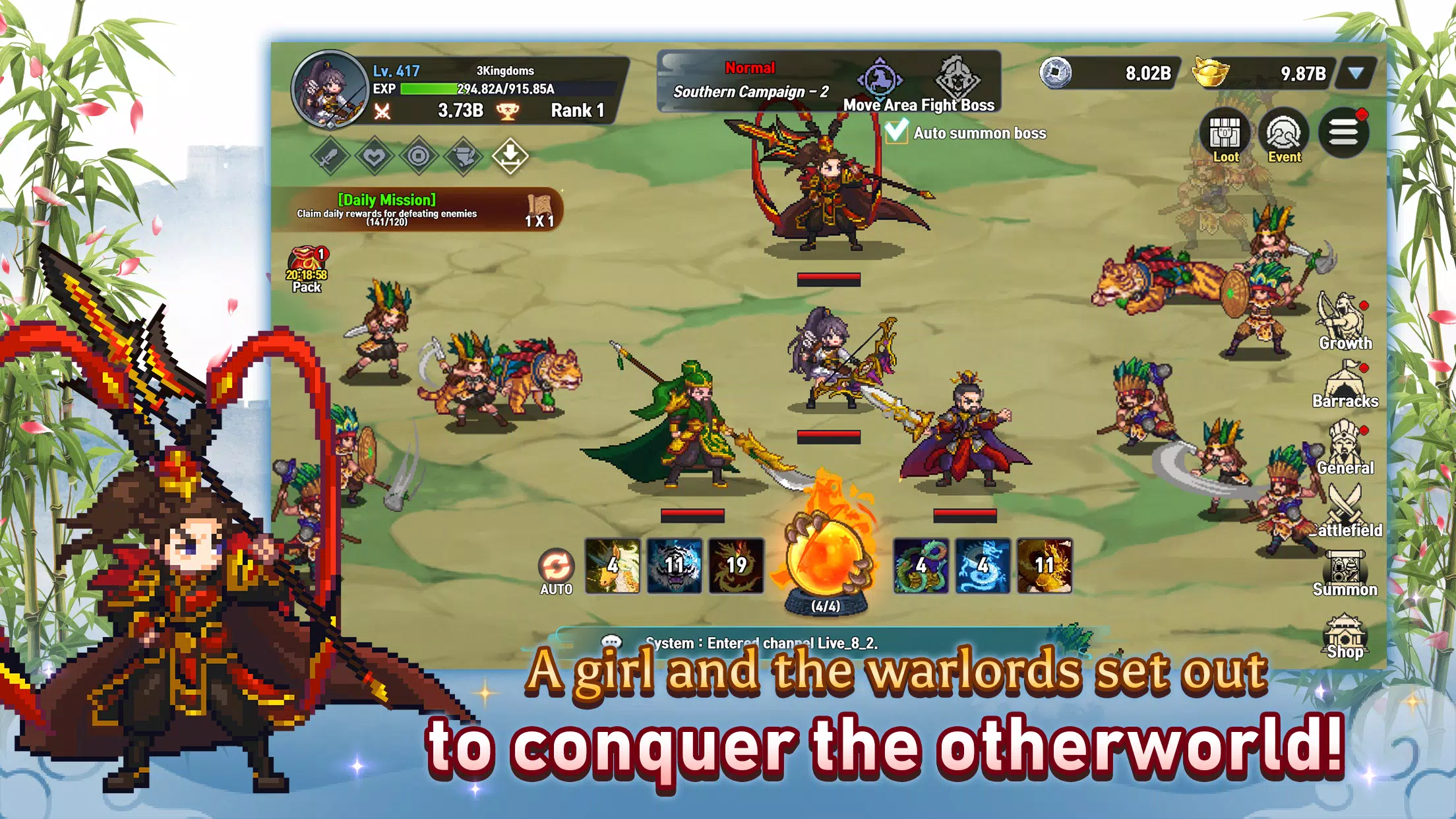 Otherworld Three Kingdoms スクリーンショット 1