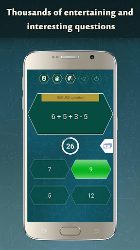 Math Game 2023 ဖန်သားပြင်ဓာတ်ပုံ 1