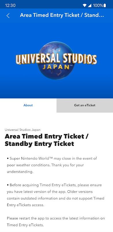 Universal Studios Japan Schermafbeelding 3