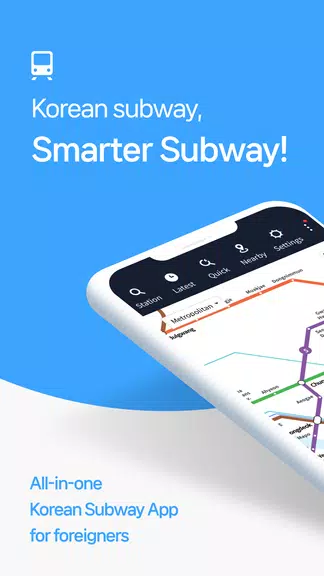 Smarter Subway – Korean subway Screenshot 0