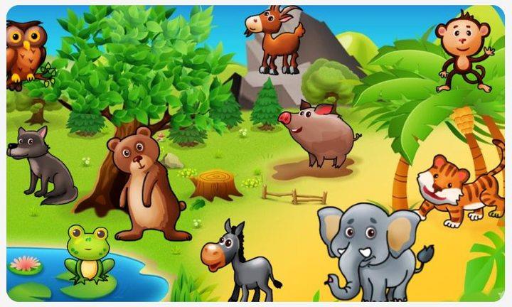 Super Kids Games Pack Schermafbeelding 1