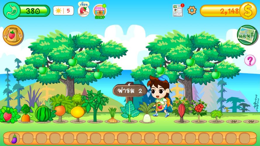 Small Farm Plus Farm&Livestock 스크린샷 0