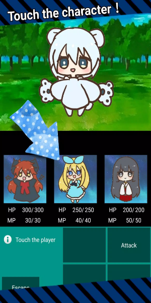 MagicBattle Captura de pantalla 0