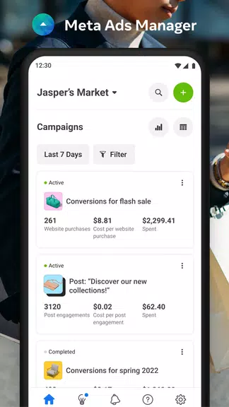 Meta Ads Manager ဖန်သားပြင်ဓာတ်ပုံ 0