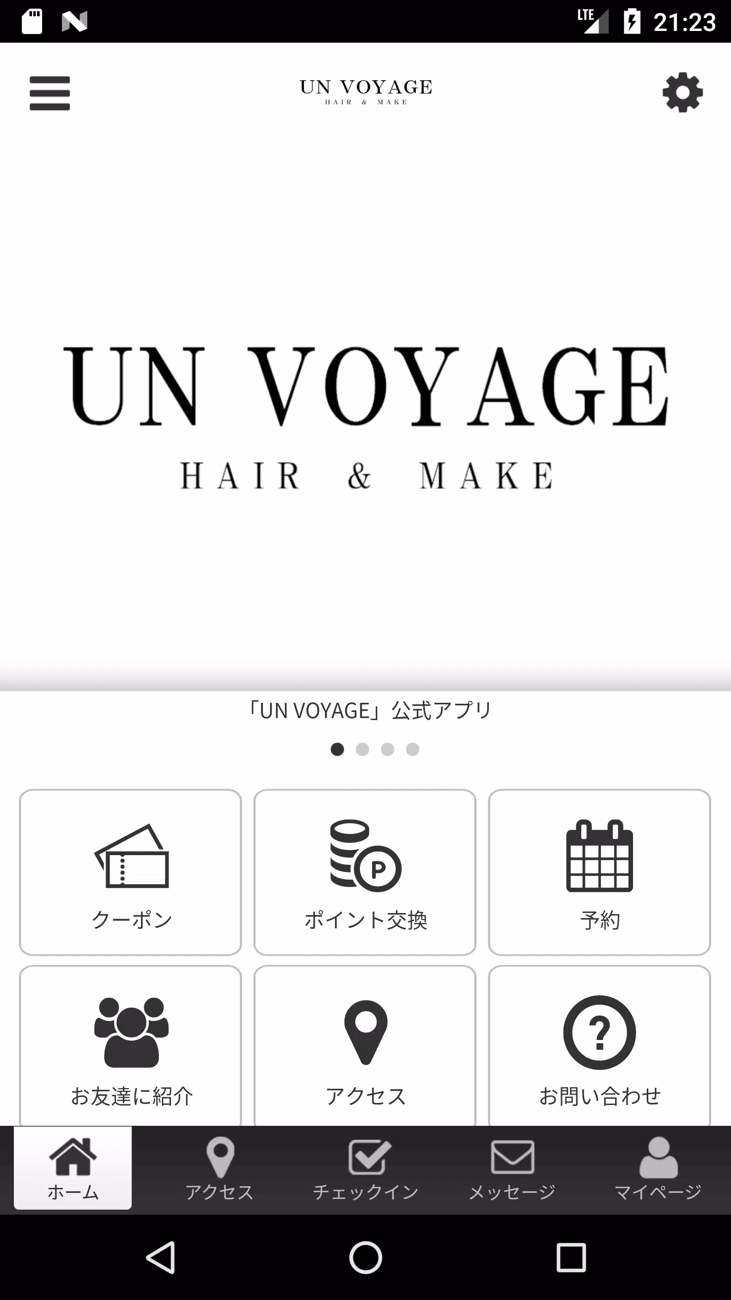 Schermata UN VOYAGE 公式アプリ 1