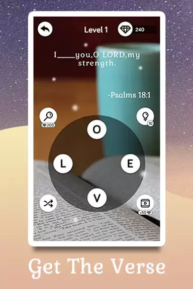 Bible Verse Puzzle Ảnh chụp màn hình 0