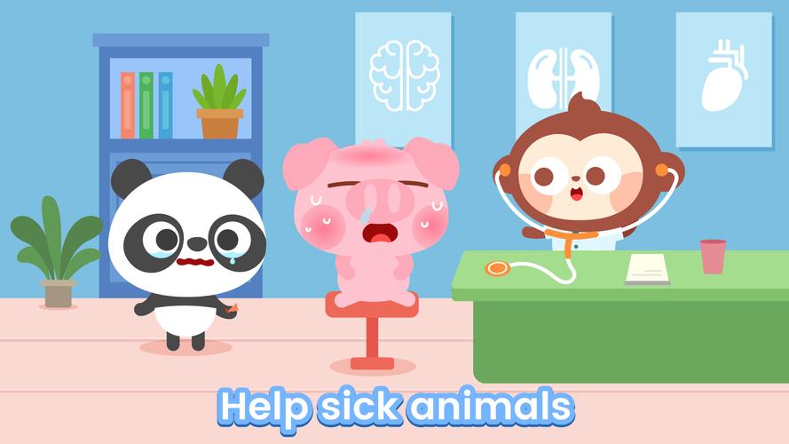 Hospital應用截圖第1張