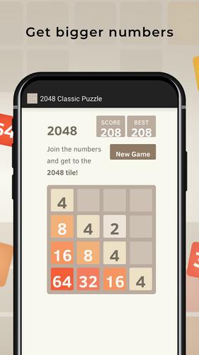 2048 Puzzle ภาพหน้าจอ 2