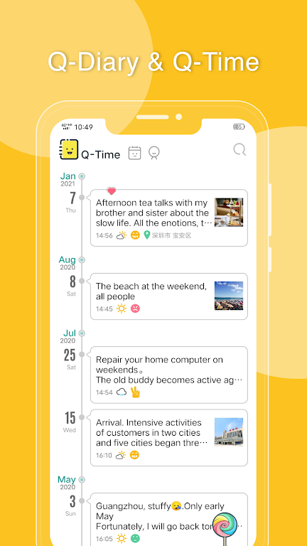 Q-Diary Screenshot 1