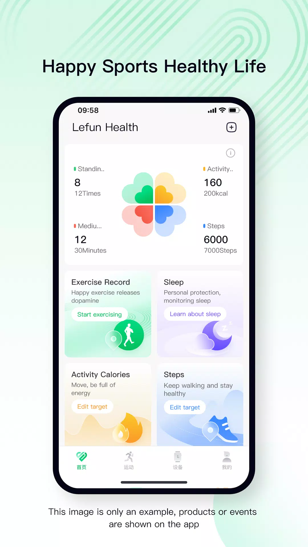 Lefun Health Screenshot 2