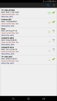 Wifi WPS Plus (Deutsch) Screenshot 2