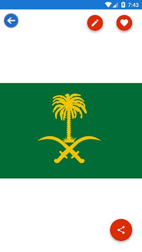 Schermata Saudi Arabia Flag Wallpaper: F 1