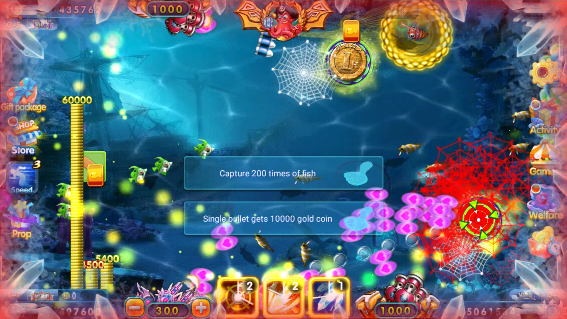 ArcadeFishing ဖန်သားပြင်ဓာတ်ပုံ 1