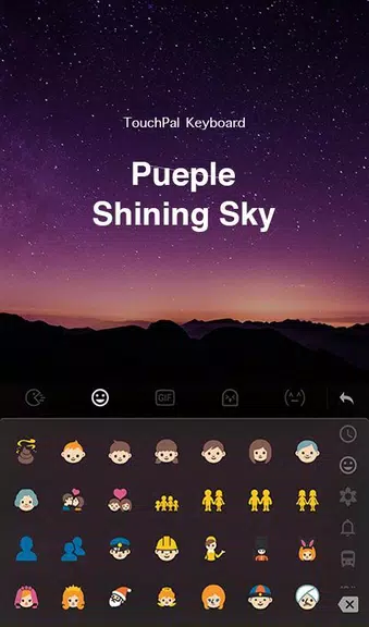 Purple Sky Keyboard Theme スクリーンショット 1