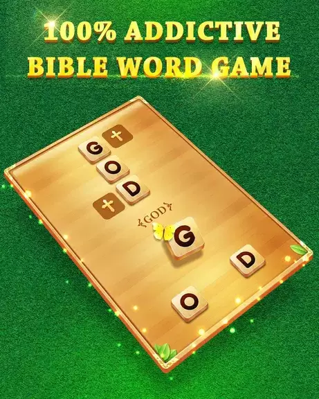 Bible Word Cross ဖန်သားပြင်ဓာတ်ပုံ 0