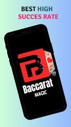 Baccarat Prediction Strategy应用截图第0张