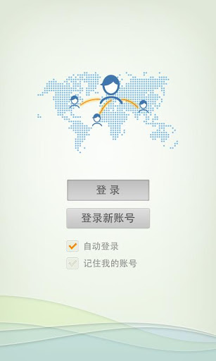 Jainodaya App (जैनोदय ऍप) ဖန်သားပြင်ဓာတ်ပုံ 0