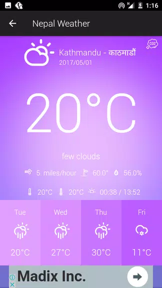 Nepal Weather ภาพหน้าจอ 2