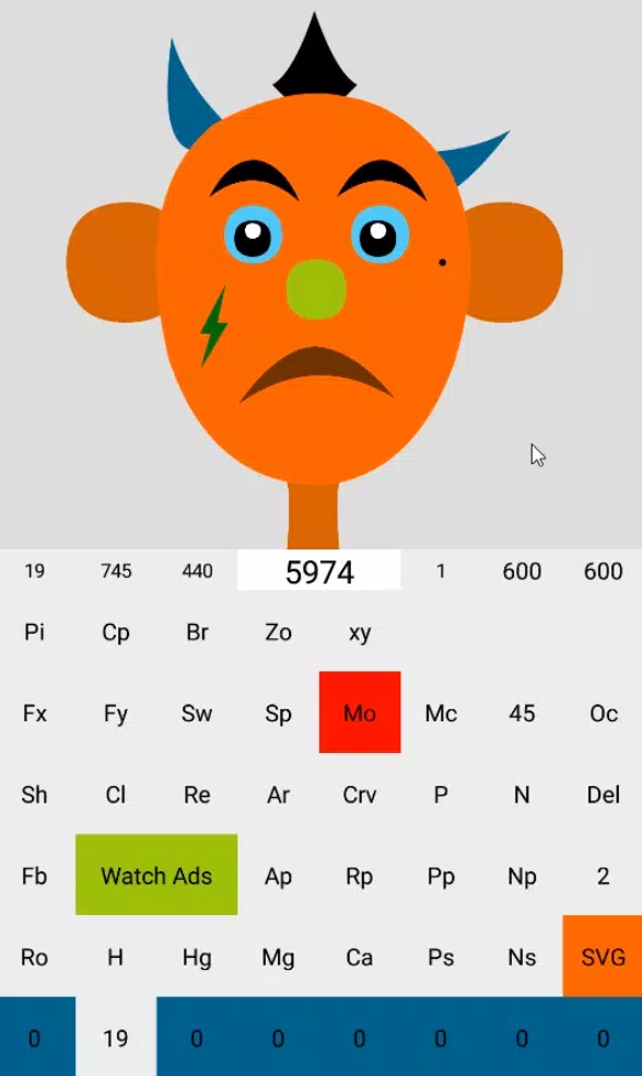 svgmaker Скриншот 2