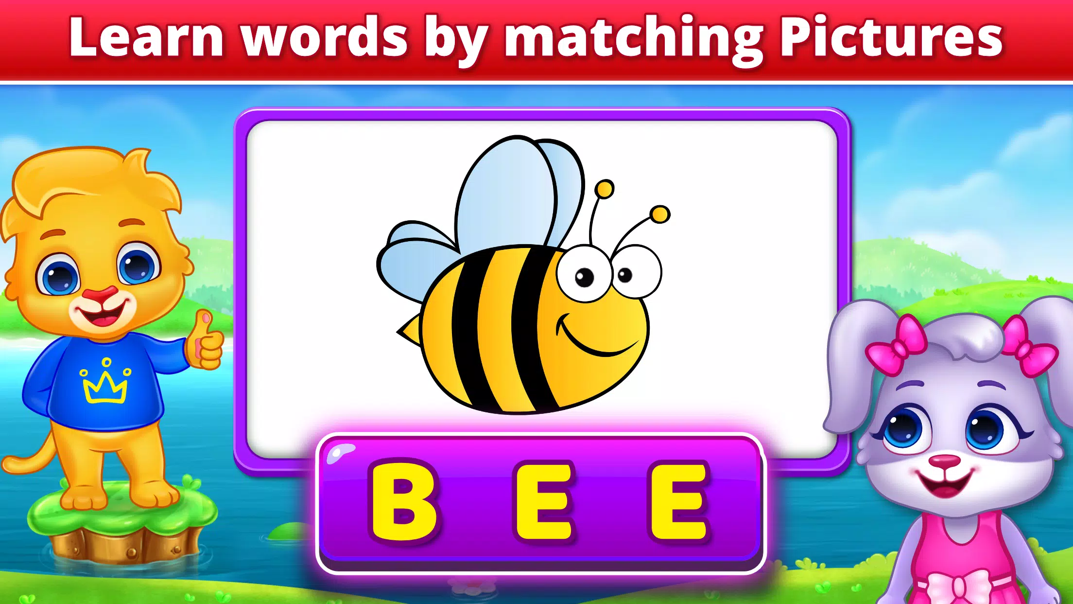 Spelling & Phonics: Kids Games Capture d'écran 2