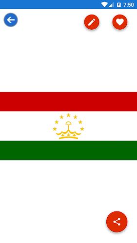 Tajikistan Flag Wallpaper: Fla Captura de tela 1