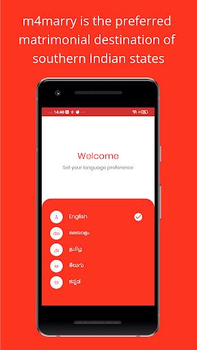 M4marry - Matrimony App स्क्रीनशॉट 2