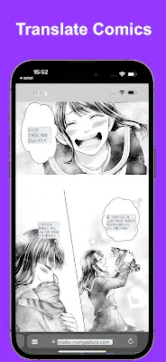 Tap To Translate Screen Captura de tela 2