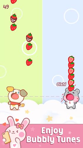 Duet Friends: Cute Music Games ภาพหน้าจอ 3