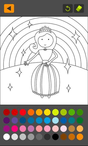 COLORING ONLINE应用截图第1张
